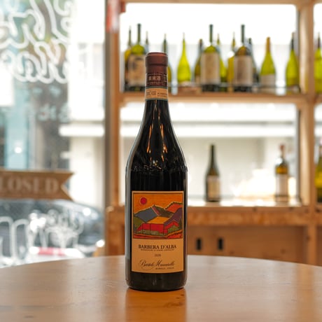 barbera | STORES