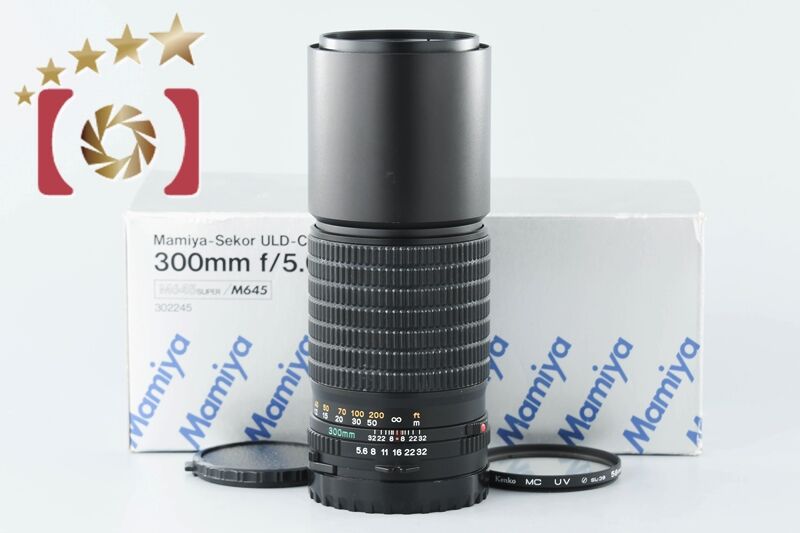 Mamiya-Sekor C 300mm F/5.6 ULD N | LENS-DB.COM - レンズ(ズーム)