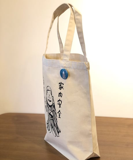 仙臺四郎　トートバッグ　Mサイズ