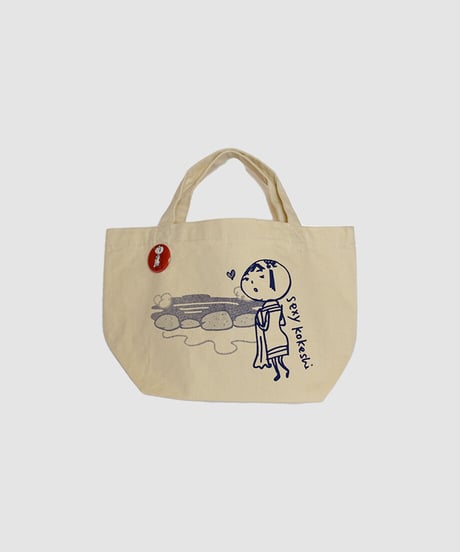セクシーこけし　ランチバッグ