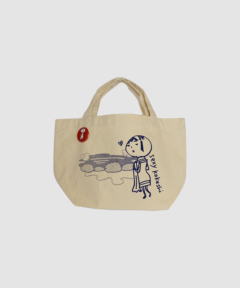 セクシーこけし ランチバッグ | tutee