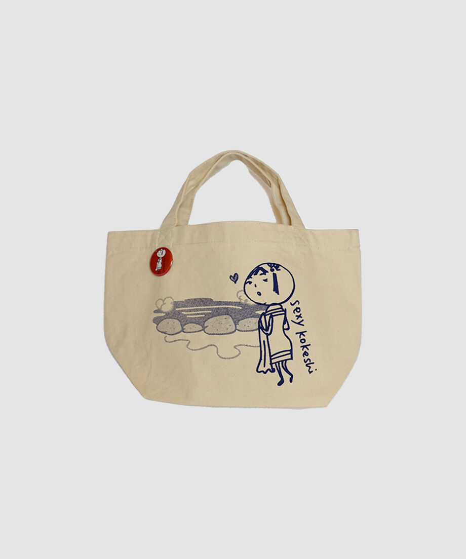 当選品　華よい　トートバッグ　志尊淳　山下美月　非売品（最終値下げ） キリンビール / KIRIN BEER on X: 