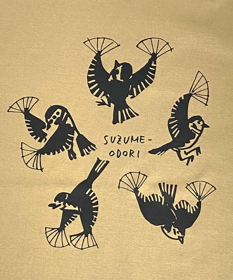 すずめ踊り Tシャツ　ダークベージュ