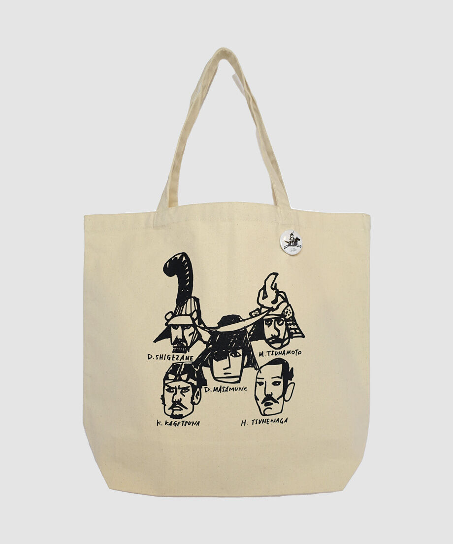 Beluch 遊牧民のバッグ 53x52cm Beluch 遊牧民のバッグ 53x52cm