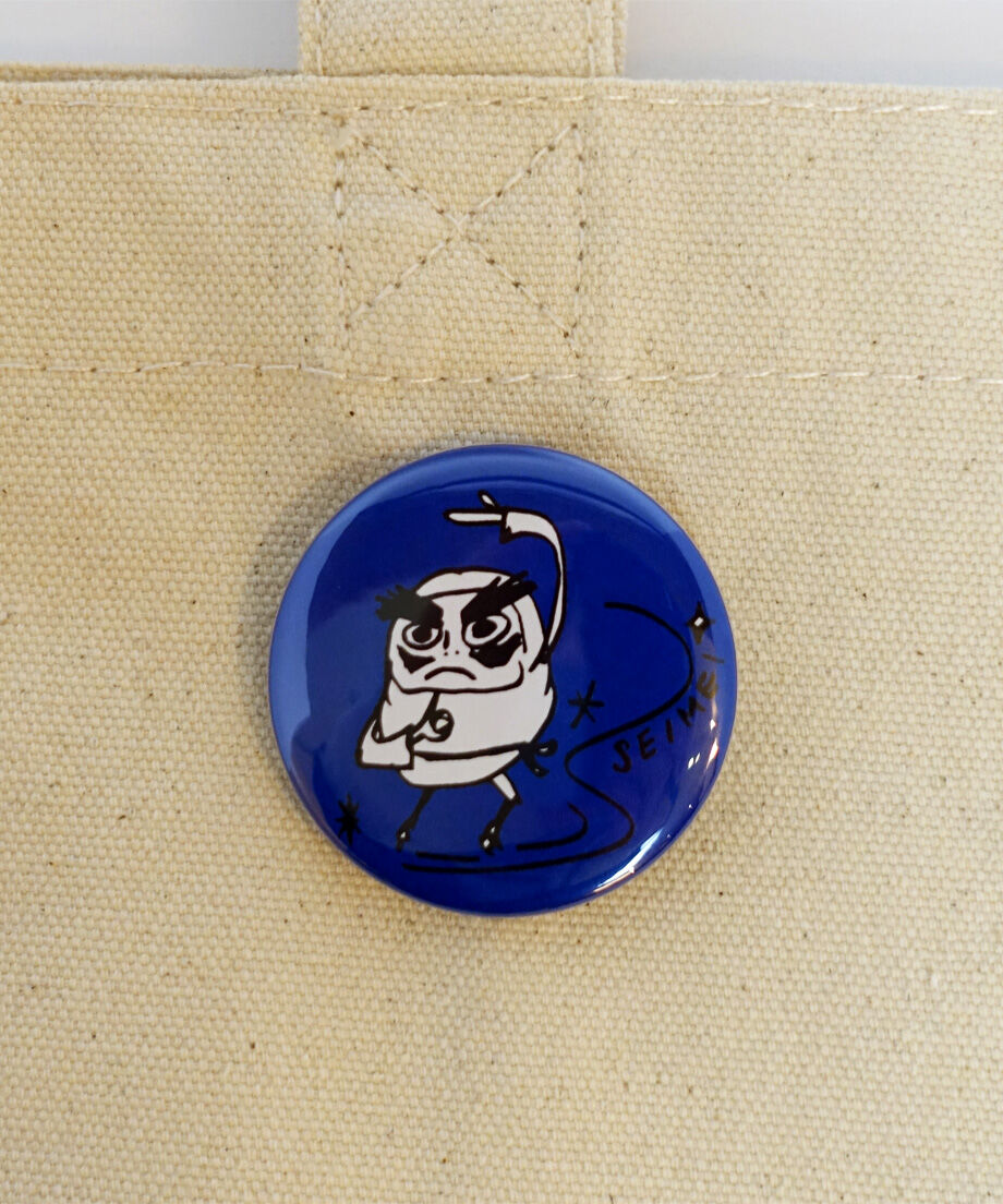63dc87057d65da2388be3663