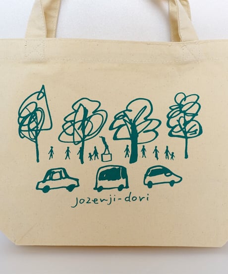 Jozenji通り　ランチバッグ