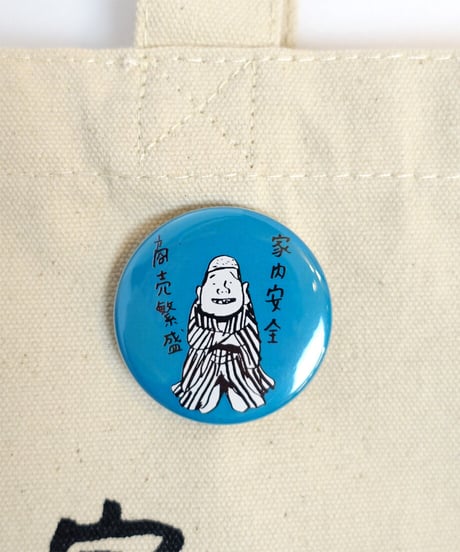 仙臺四郎　トートバッグ　Mサイズ