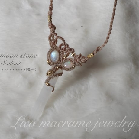 マクラメネックレス | STORES マクラメネックレス | STORES