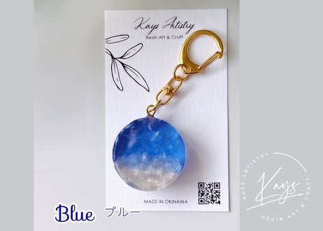 海のかけら　キーホルダー　【沖縄の星の砂入り】/ 海の欠片