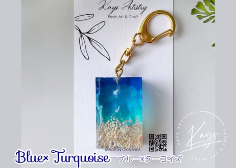 海のかけら　キーホルダー　【沖縄の星の砂入り】/ 海の欠片