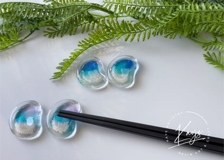 海の煌き　箸置き　2個セット