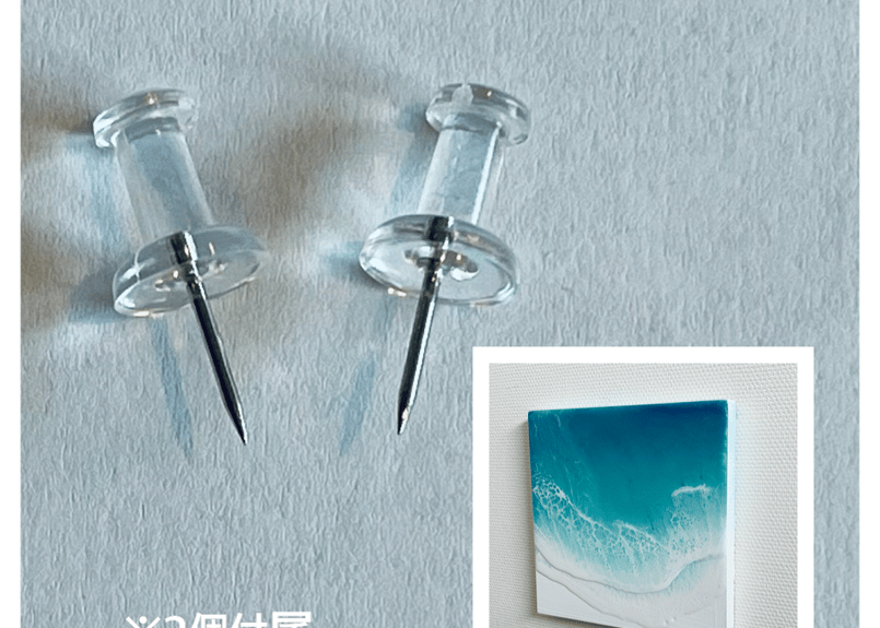 レジンアート【波のキャンバス】受注制作 3連 海アート ミニキャンバス