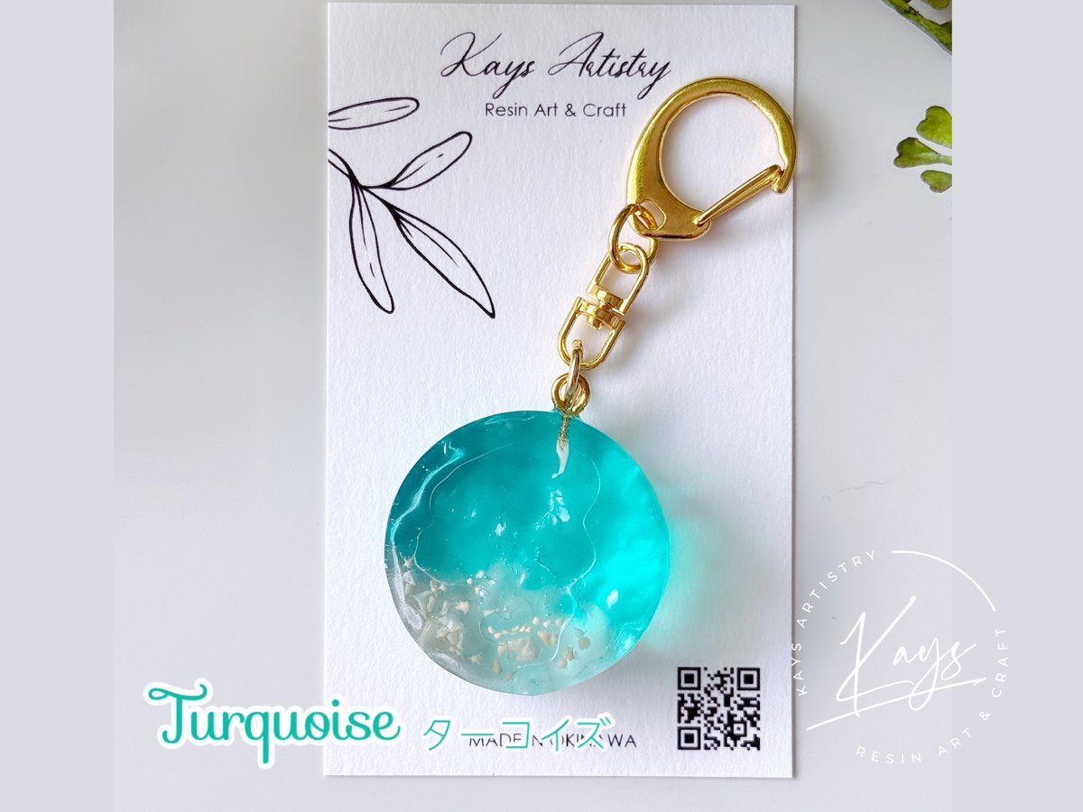 海のかけら キーホルダー 【沖縄の星の砂入り】/ 海の欠片 | Resin Art