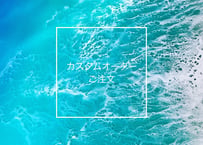 レジンアート【波のキャンバス】ご予約受注制作　A2パネル3連　海アート
