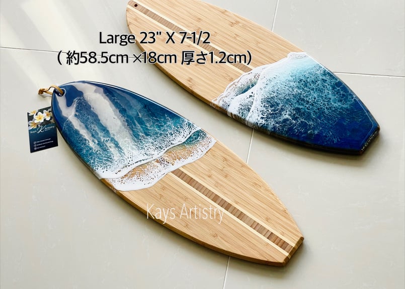 波のボード】受注制作/サーフボード 23” (58.5cm) | Resin Art 波のボード】受注制作/サーフボード 23” (58.5cm) | Resin Art
