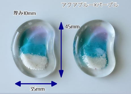 海の煌き　箸置き　2個セット