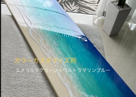 S様レジンアート【波のキャンバス】受注制作Ｌargeサイズ(A1)　特大サイズ　海アート
