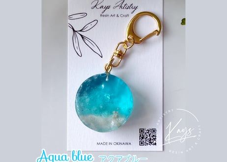 海のかけら　キーホルダー　【沖縄の星の砂入り】/ 海の欠片