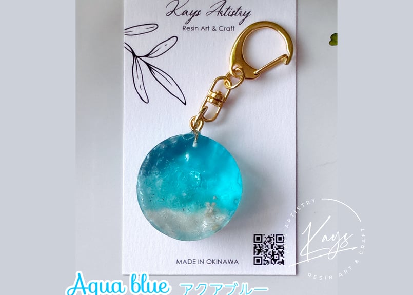 海のかけら キーホルダー 【沖縄の星の砂入り】/ 海の欠片 | Resin Art