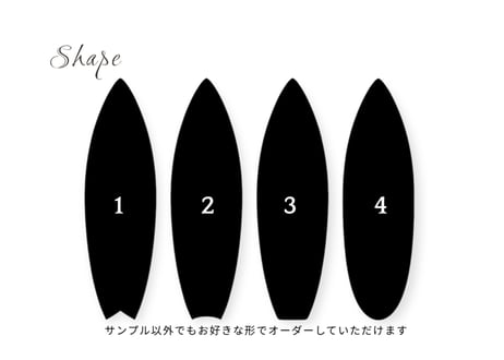 レジンアートサーフボード【木製(桐)サーフボード 】受注制作/ カスタムシェイプ、サイズ