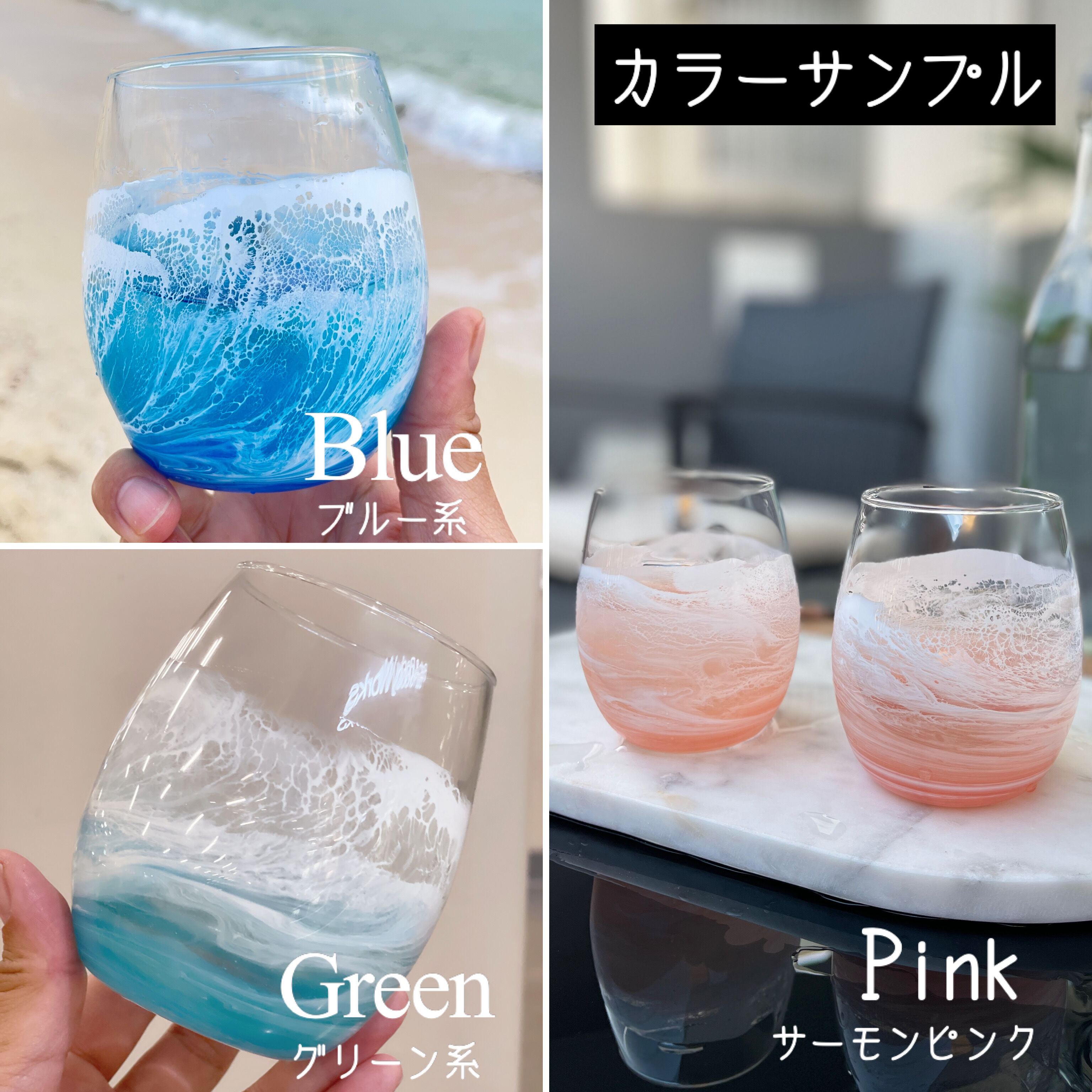 ブラジル　レジングラス original