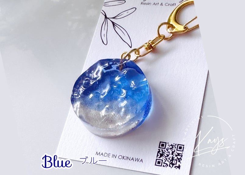 海 数字 キーホルダー 青 ブルー オーダーメイド 星の砂 レジン 海