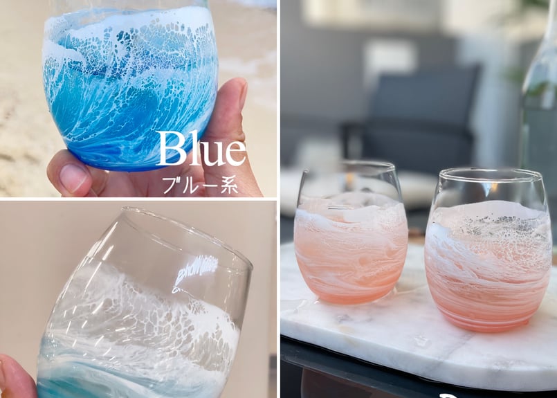 レジンアートワイングラス【波のグラス】S/ 1個*受注制作* | Resin Art
