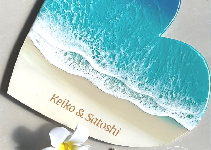 波のボード】受注制作/ハート型のボード/文字入れ可能/バレンタイン