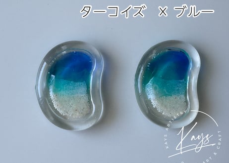 海の煌き　箸置き　2個セット