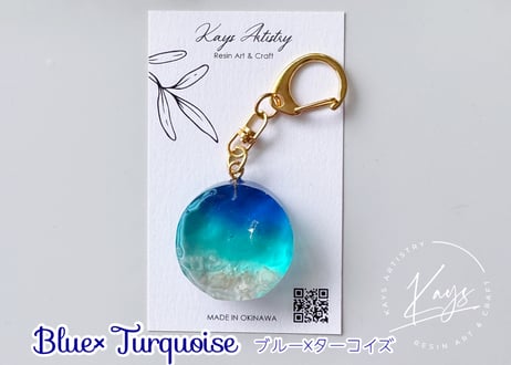 海のかけら　キーホルダー　【沖縄の星の砂入り】/ 海の欠片