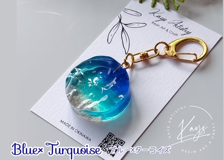 海のかけら　キーホルダー　【沖縄の星の砂入り】/ 海の欠片