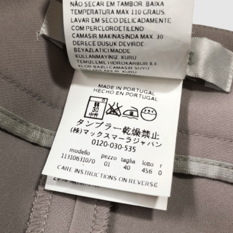 マックスマーラ-Max Mara-スリムテーパードパンツ