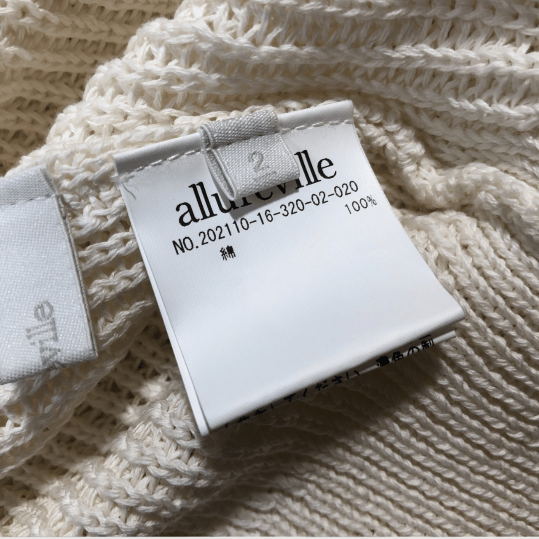 アルアバイル-allureville-ドルマンスリーブニット | MoDeNeW