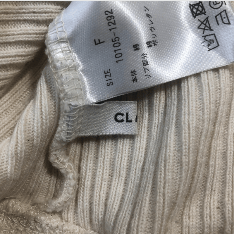 クラネ-CLANE-ヘビーショートリブトップス クラネ-CLANE-ヘビーショートリブトップス | MoDeNeW