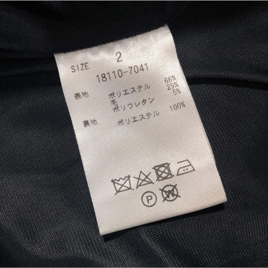 673db6102358c604f41540e8