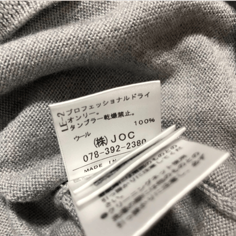 チェスティ-Chesty-エッフェル塔デザインニット