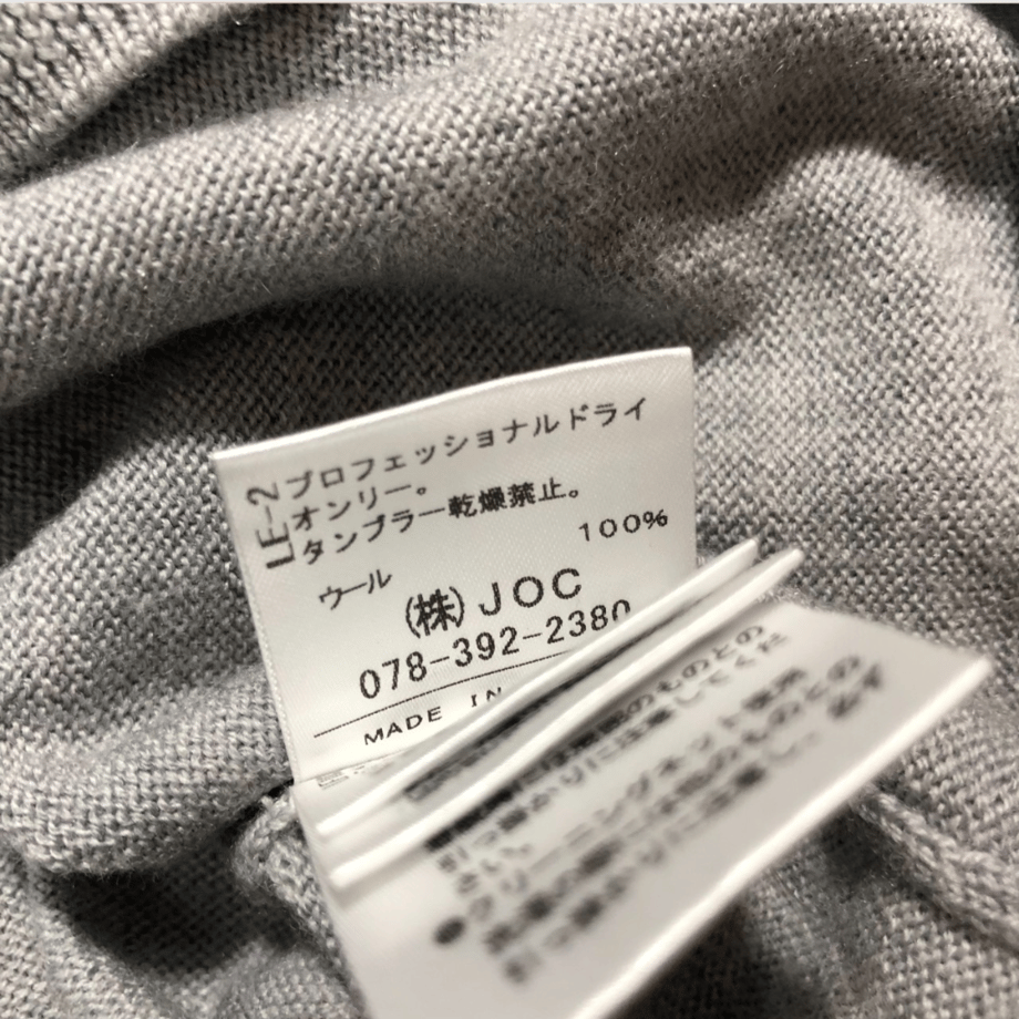 673da75c874c89015759e9c2