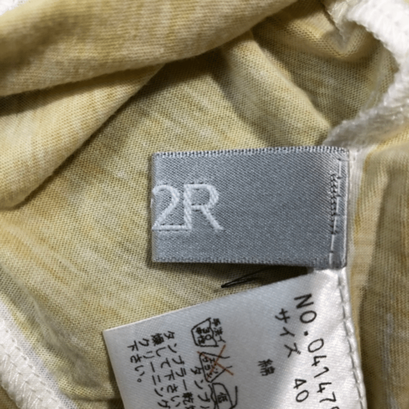 Sensounico - 【美品】センソユニコ-Dw2R-ヘンリーネックカットソー センソユニコ-Dw2R-ヘンリーネックカットソー | MoDeNeW