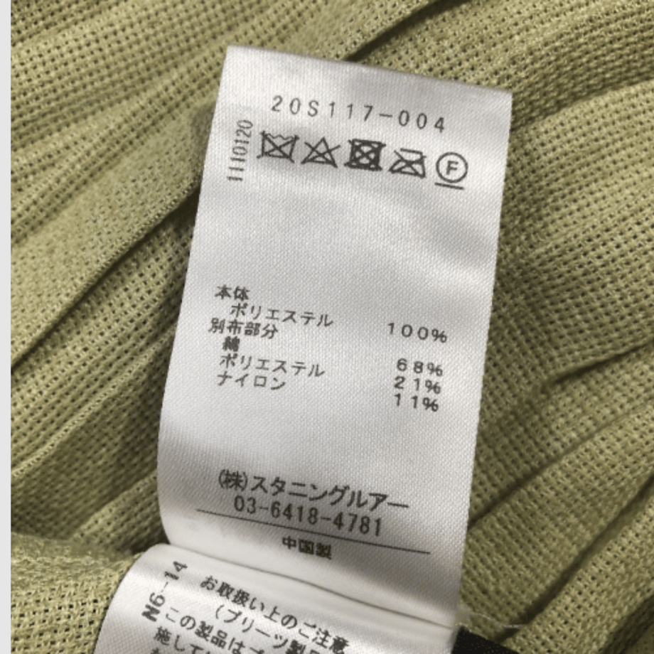 665da1a74e11f1002c67a8cb