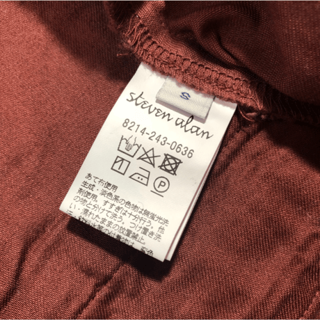 スティーブンアラン-steven alan-ワイドストレートパンツ