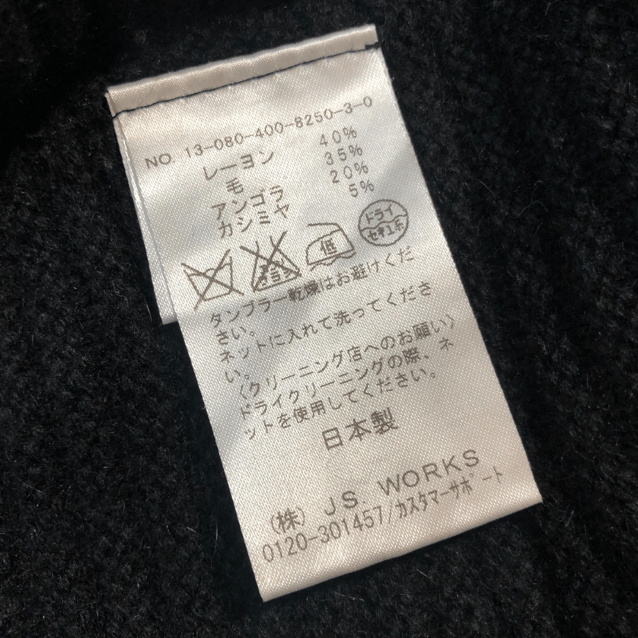673dc3922390bc0795e3e1bf