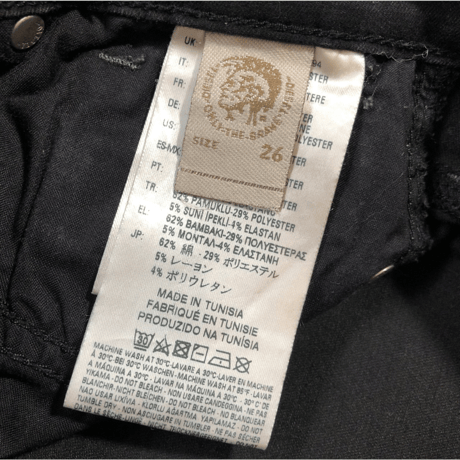 ディーゼル-diesel-スキニーデニムパンツ