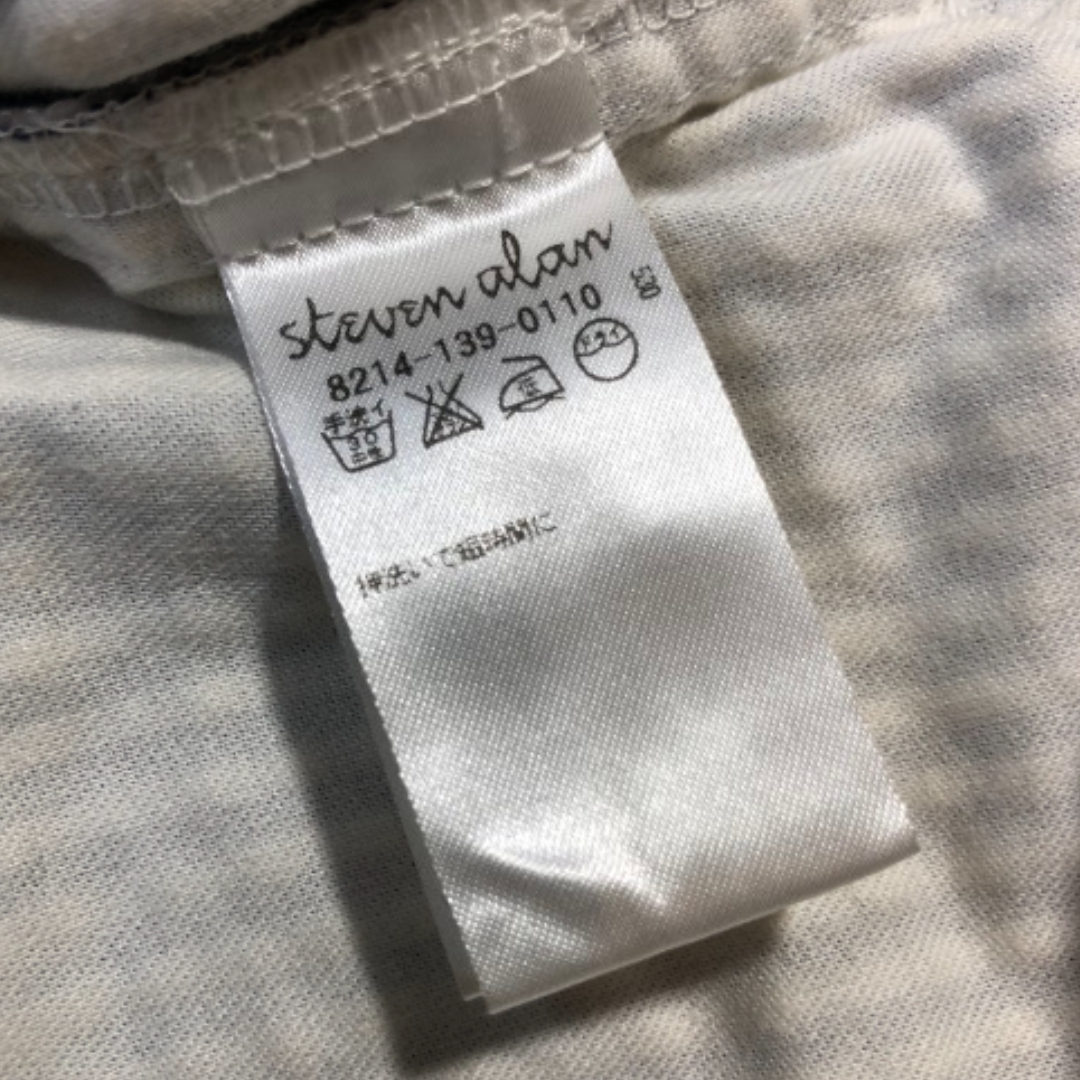 スティーブンアラン-steven alan-ストライプテーパードパンツ | MoDeNeW