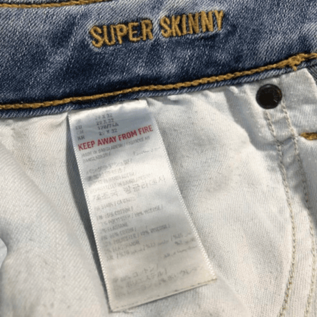 アメリカンイーグル-American Eagle-ダメージスキニーパンツ