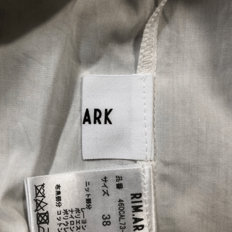 rim ark ドッキングニット リムアーク-RIM.ARK-ニットドッキングシャツスカート | MoDeNeW
