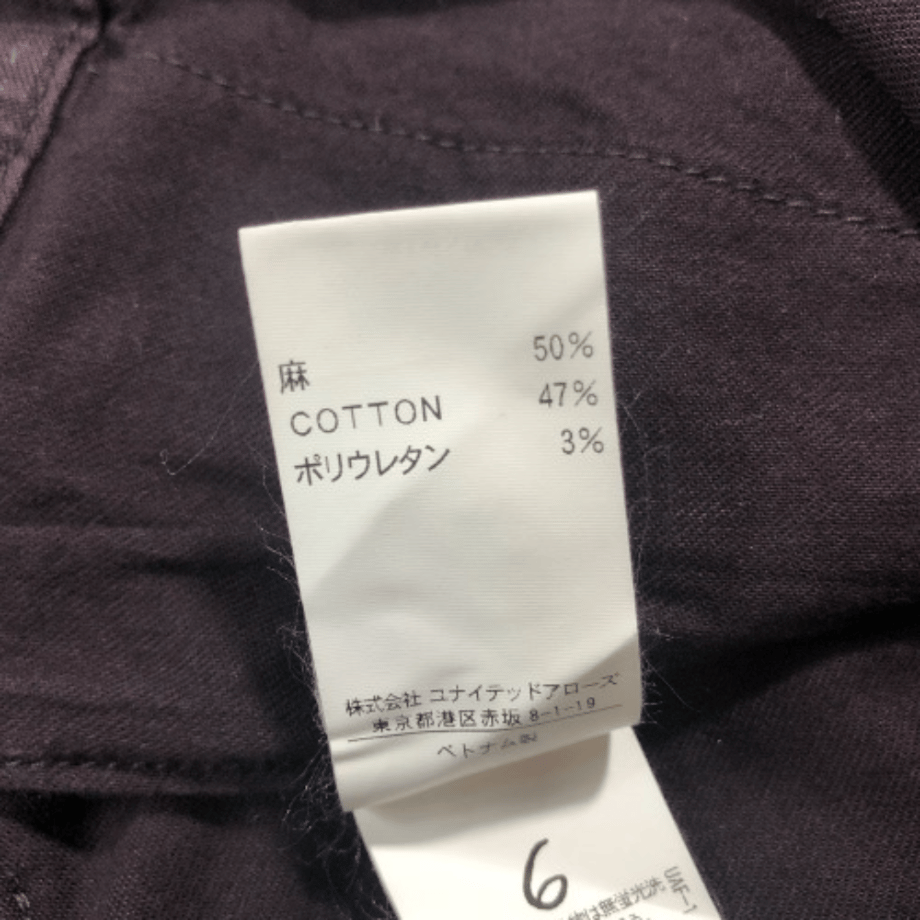 6666acfbcac6f901bd08ac90