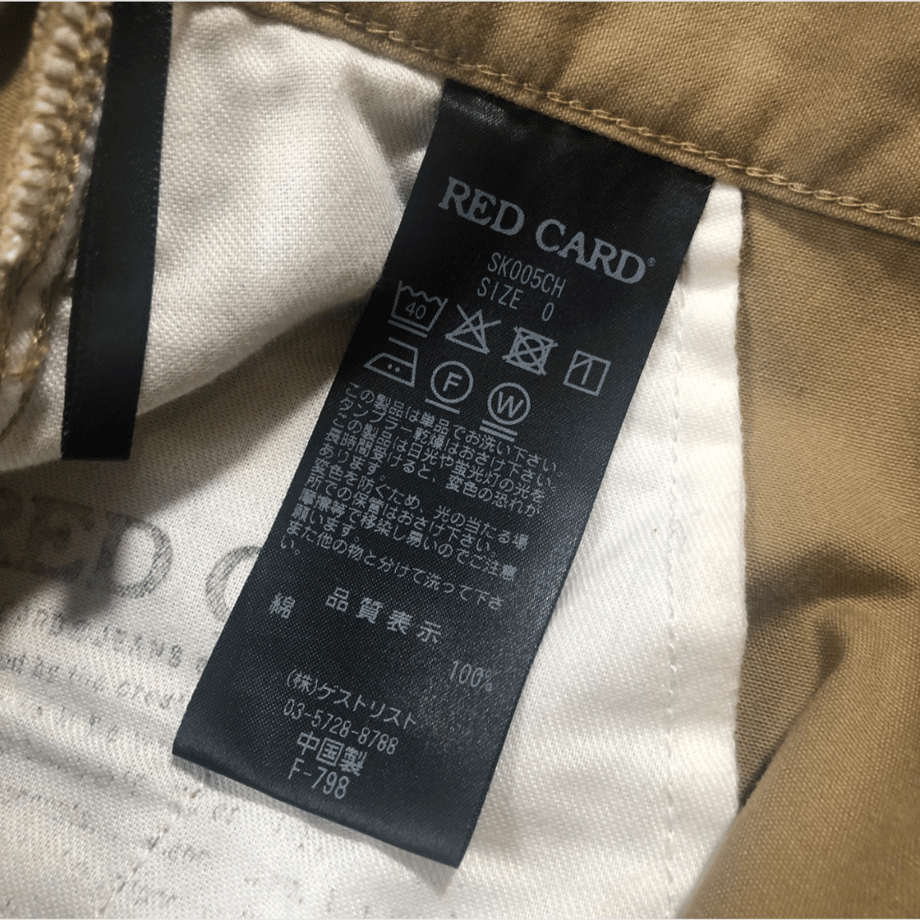 673daaacb7ac33020ce39d47