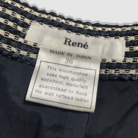 ルネ - Rene - ツイードフリンジショートパンツ