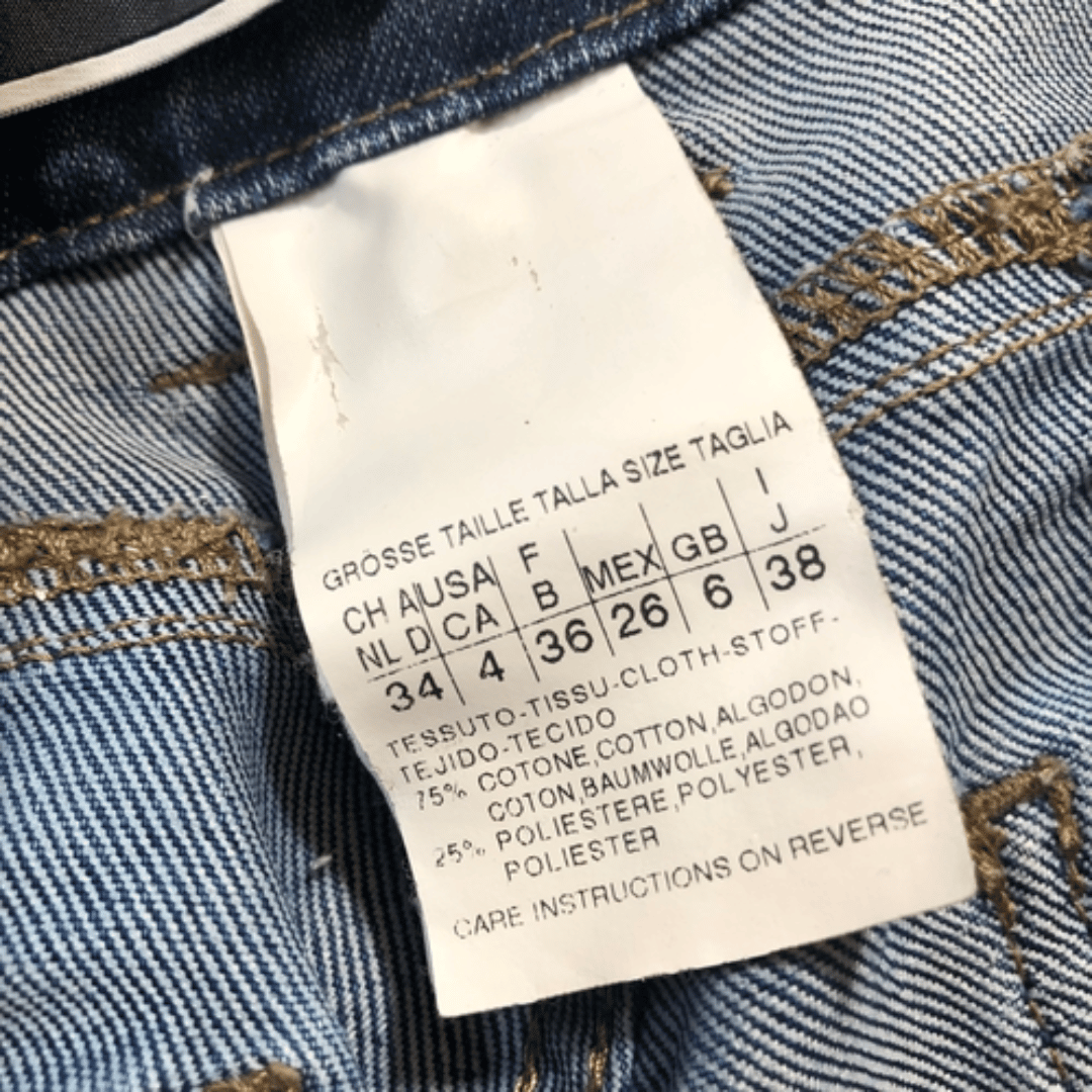 スポーツマックスコード-SPORTMAX CODE-スキニーデニムパンツ | MoDeNeW