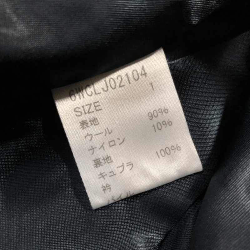 カラー-kolor-ショールファーカラージャケット | MoDeNeW